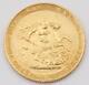 1820 Great Britain Sovereign Gold Coin Very Nice Ef/au