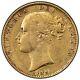 1851 Great Britain Sovereign Gold Coin