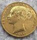 1864 Great Britain Gold Sovereign A/u Die # 37