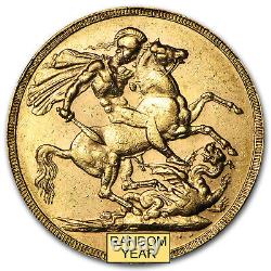 1887-1892 Great Britain Gold Sovereign Victoria Jubilee Avg Circ SKU #69811