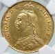1887 Great Britain Antique Uk Queen Victoria Gold 2 Sovereign Coin Ngc I87386