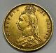 1892 £1/2 Great Britain Queen Victoria Half Sovereign