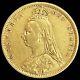 1892 Gold Great Britain 1/2 Sovereign Jubilee Head Victoria Shield Coin