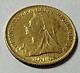 1893 Gold Great Britain Victiria. 917 Fine Gold 1/2 Sovereign Coin