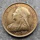 1893 Great Britain 5 Pound Gold Coin Five Sovereign Veiled Queen Victoria