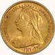1896 Great Britain 1/2 Sovereign Gold Coin With Victoria Mature/veiled Head, Au