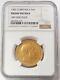 1902 Gold Matte Proof Great Britain 2 Pound Double Sovereign Ngc Proof Details