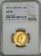 1911 Great Britain Gold Sovereign Ngc Au58 Superb Luster Just Graded Pq #a703