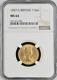 1957 Great Britain Elizabeth Ii Gold Sovereign Select Ngc Ms64 Low Pop Rare R4