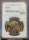 1985 Great Britain Gold 5 Sovereign Ngc Ms 69 High Grade Beautiful Bright Coin