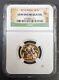 2013 I Great Britain India Gold Sovereign Ngc Gem Uncirculated