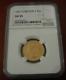 Great Britain 1851 Gold 1 Sovereign Shield Ngc Au55 Victoria