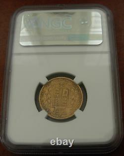 Great Britain 1857 Gold Shield Sovereign NGC XF Details Victoria