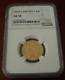 Great Britain 1864 Gold Shield Sovereign Ngc Au58 Victoria