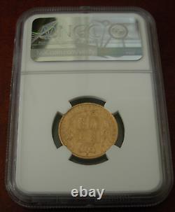 Great Britain 1864 Gold Shield Sovereign NGC AU58 Victoria