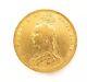 Great Britain 1892 Victoria Jubilee Sovereign Gold Coin (i-16637)