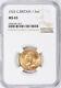 Great Britain 1925 Pure Gold Sovereign S-3996 Ngc Ms 65 $1,488.88-obo