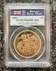 Great Britain 2005 Gold 5 Pounds Sovereigns Pcgs Pf69 Dcam