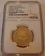 Great Britain 2008 Gold 2 Sovereign Pounds Ngc Pf69uc Beijing London Olympics