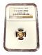 Great Britain 2010 Gold 1/4 Sovereign Ngc Pf69uc
